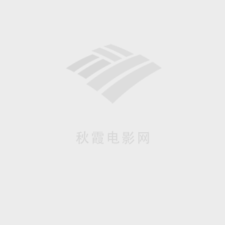 录鬼簿